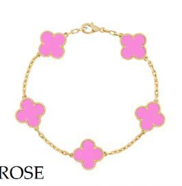 Four leaf clover bracelet for women